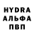 Amphetamine Розовый Tim Cornwall