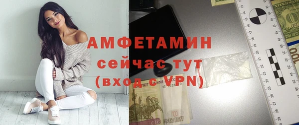 прущий лед Балабаново