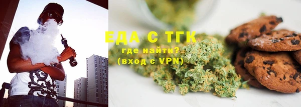 крисы Баксан