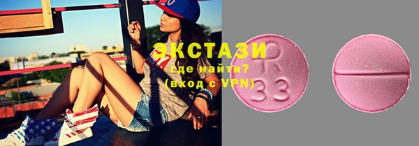 прущий лед Балабаново