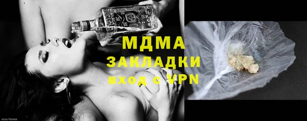 прущий лед Балабаново
