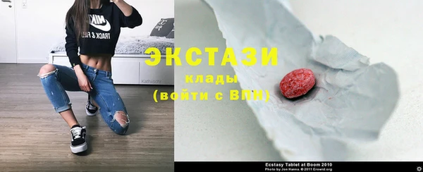 прущий лед Балабаново