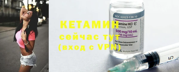 прущий лед Балабаново