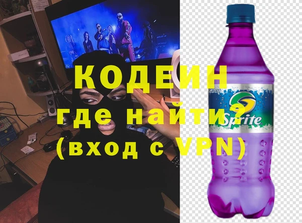 крисы Баксан