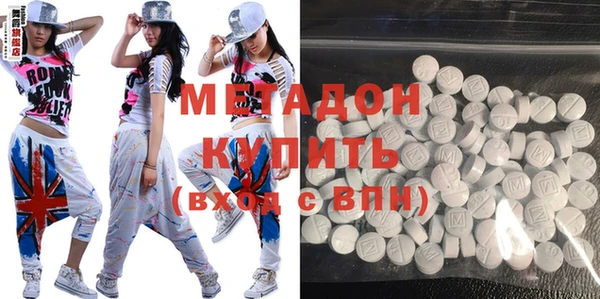крисы Баксан