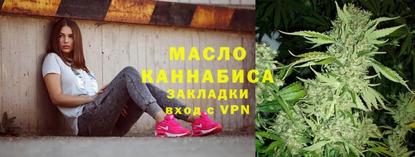 крисы Баксан