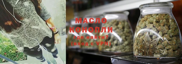 прущий лед Балабаново
