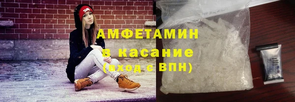 прущий лед Балабаново