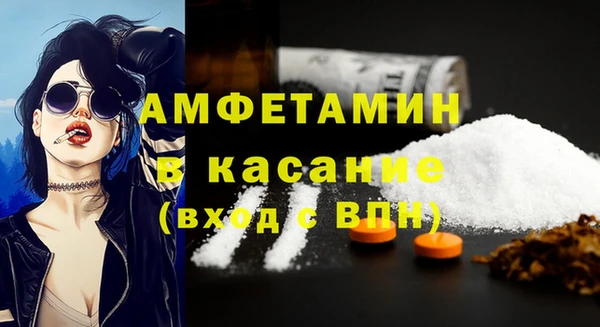 прущий лед Балабаново