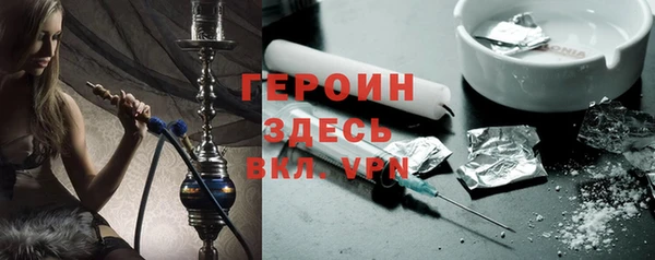 крисы Баксан