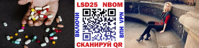 Лсд 25 экстази ecstasy  купить наркотик  Бутурлиновка 