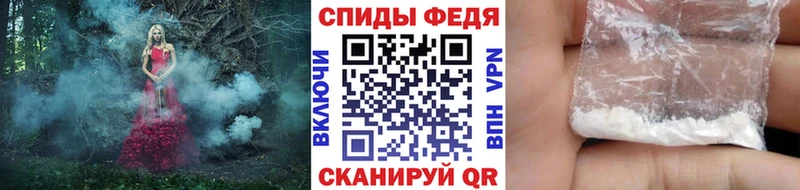 Первитин Methamphetamine  Бутурлиновка 