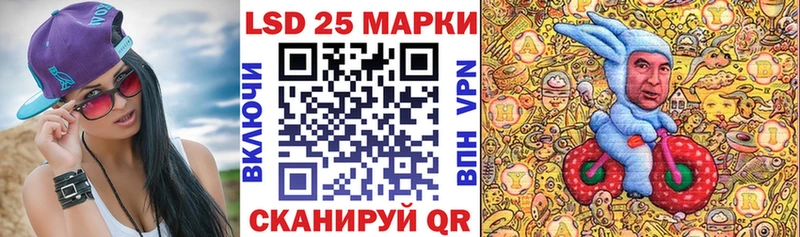 Марки N-bome 1,8мг  где найти   Бутурлиновка 