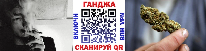 Бошки Шишки OG Kush  ссылка на мегу рабочий сайт  Бутурлиновка 